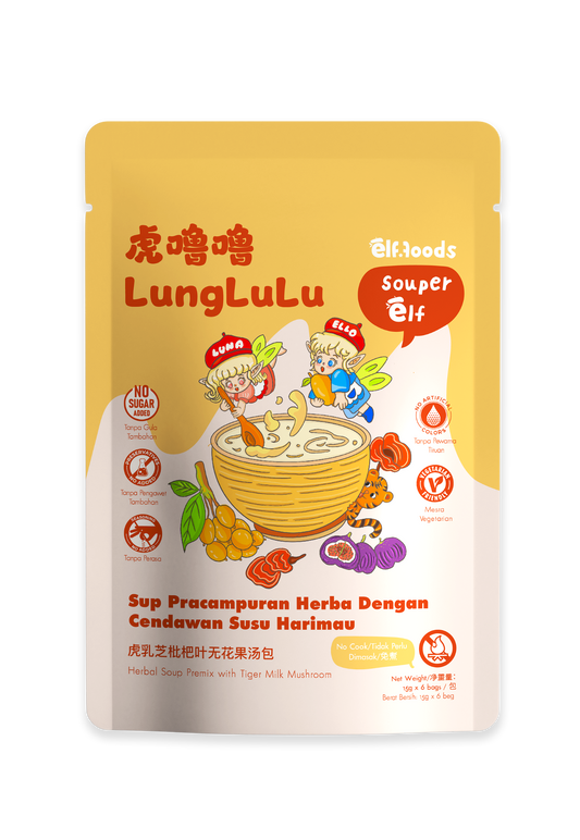 Elffoods LungLuLu herbal soup with tiger milk mushroom for lung support.