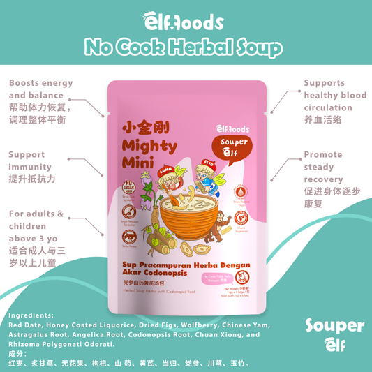 Elffoods Mighty Mini herbal soup with chinese yam and goji for immunity. Souper Elf