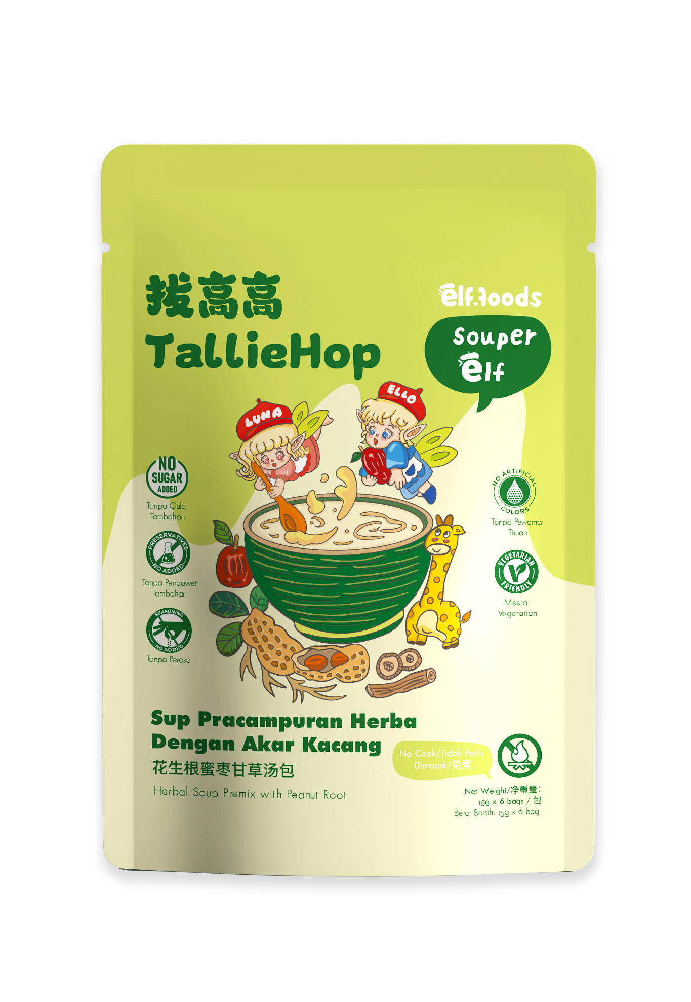 Elffoods TallieHop herbal soup with codonopsis and longan for kids’ growth.