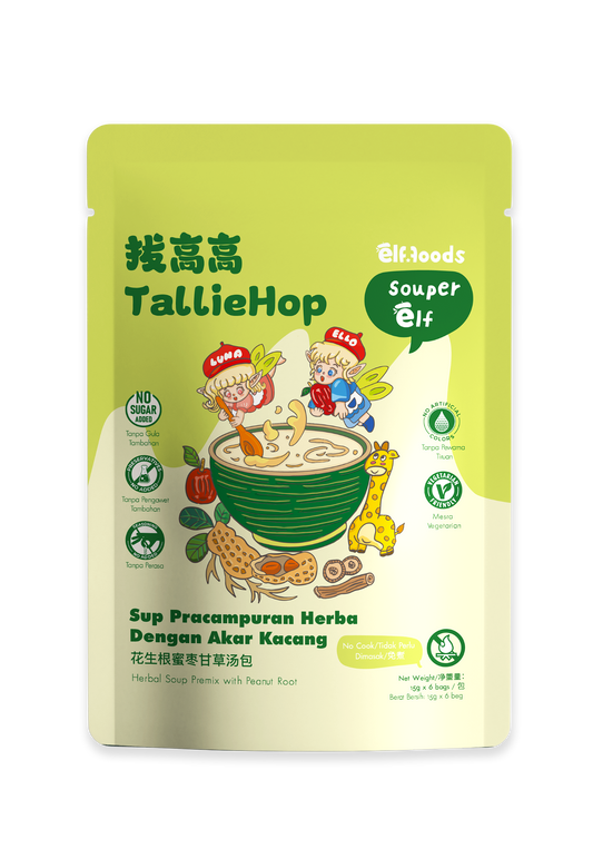 Elffoods TallieHop herbal soup with codonopsis and longan for kids’ growth.