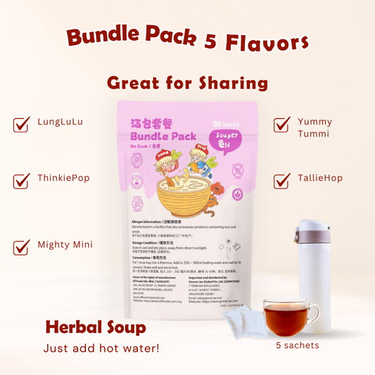 Elf Foods No Cook Herbal Soup bundle pack package with five different kinds of soup