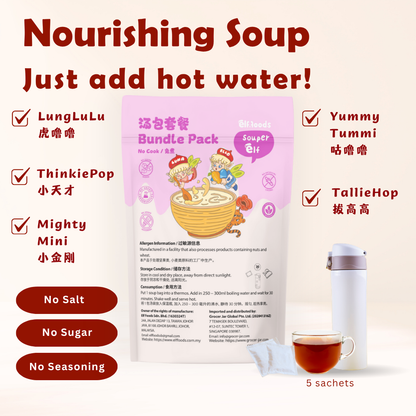Elf Foods Cook Free Nourishing Soup_Bundle List