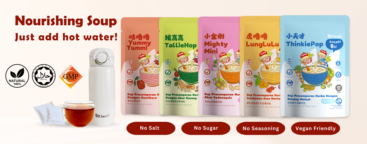 Elf Foods | Souper Elf No Cook Herbal Soups | Elf Foods Malaysia – ELF ...