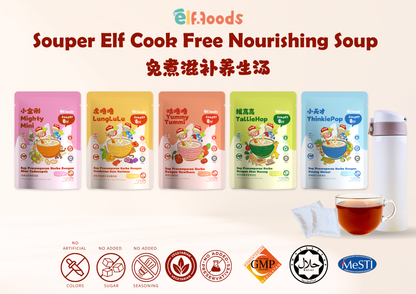 Elffoods herbal soup kids catagory. ThinkiePop, TallieHop, Mighty Mini, LungLuLu, Yummy Tummi. Support children growth in a healther way. Souper Elf