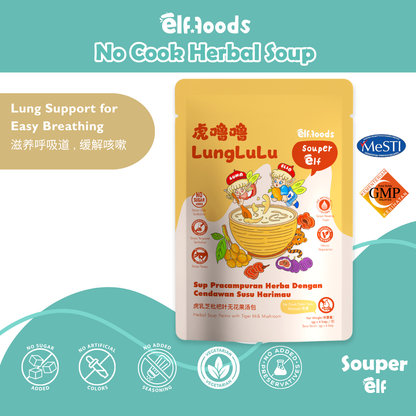 Elffoods LungLuLu herbal soup with tiger milk mushroom for lung support. Souper Elf