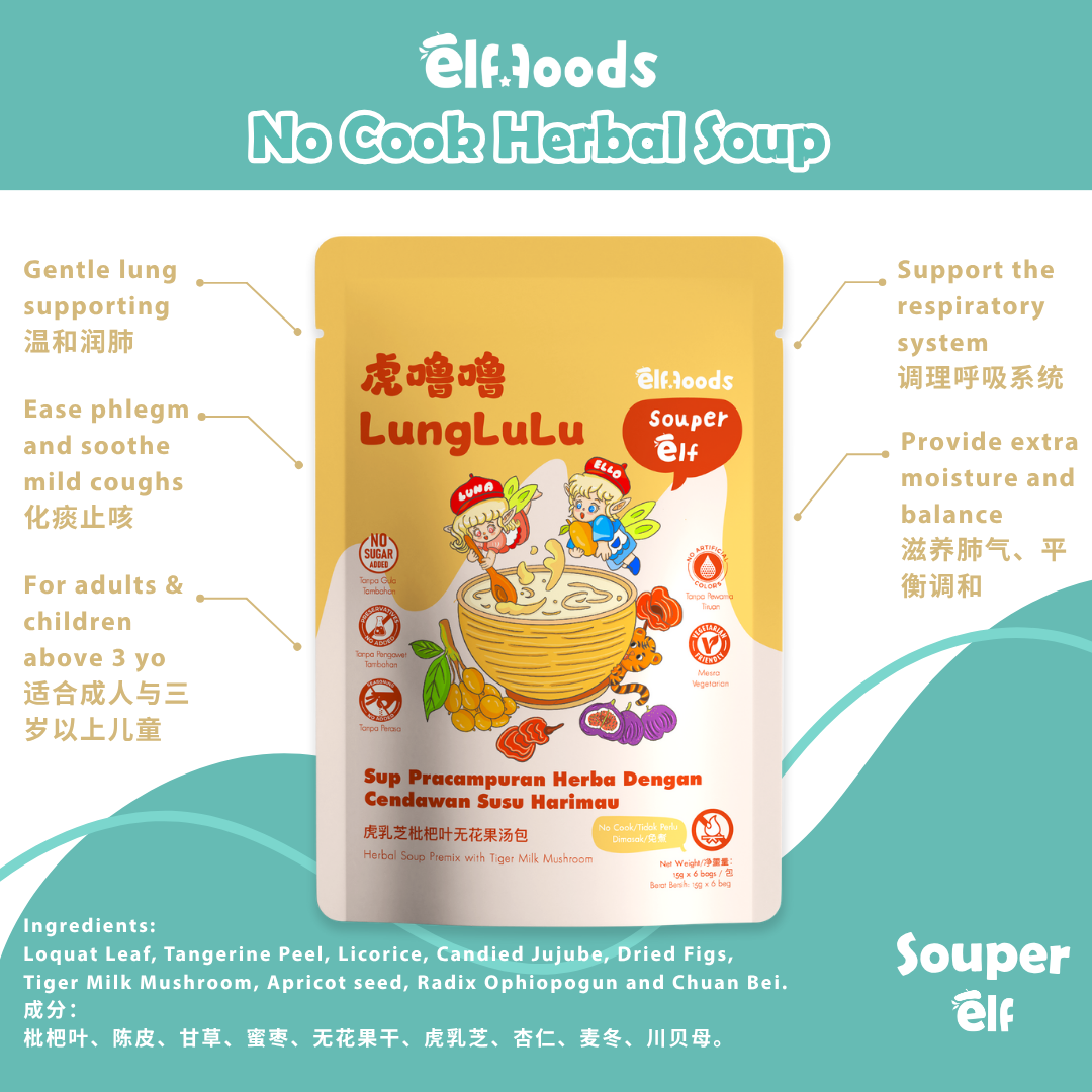 Elffoods LungLuLu herbal soup with tiger milk mushroom for lung support. Souper Elf