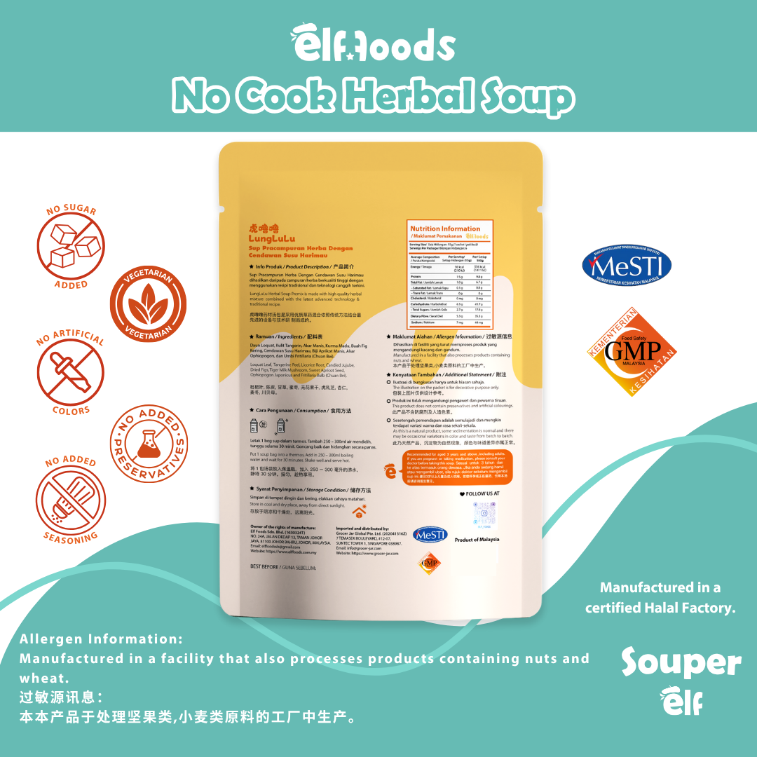 Elffoods LungLuLu herbal soup with tiger milk mushroom for lung support. Souper Elf