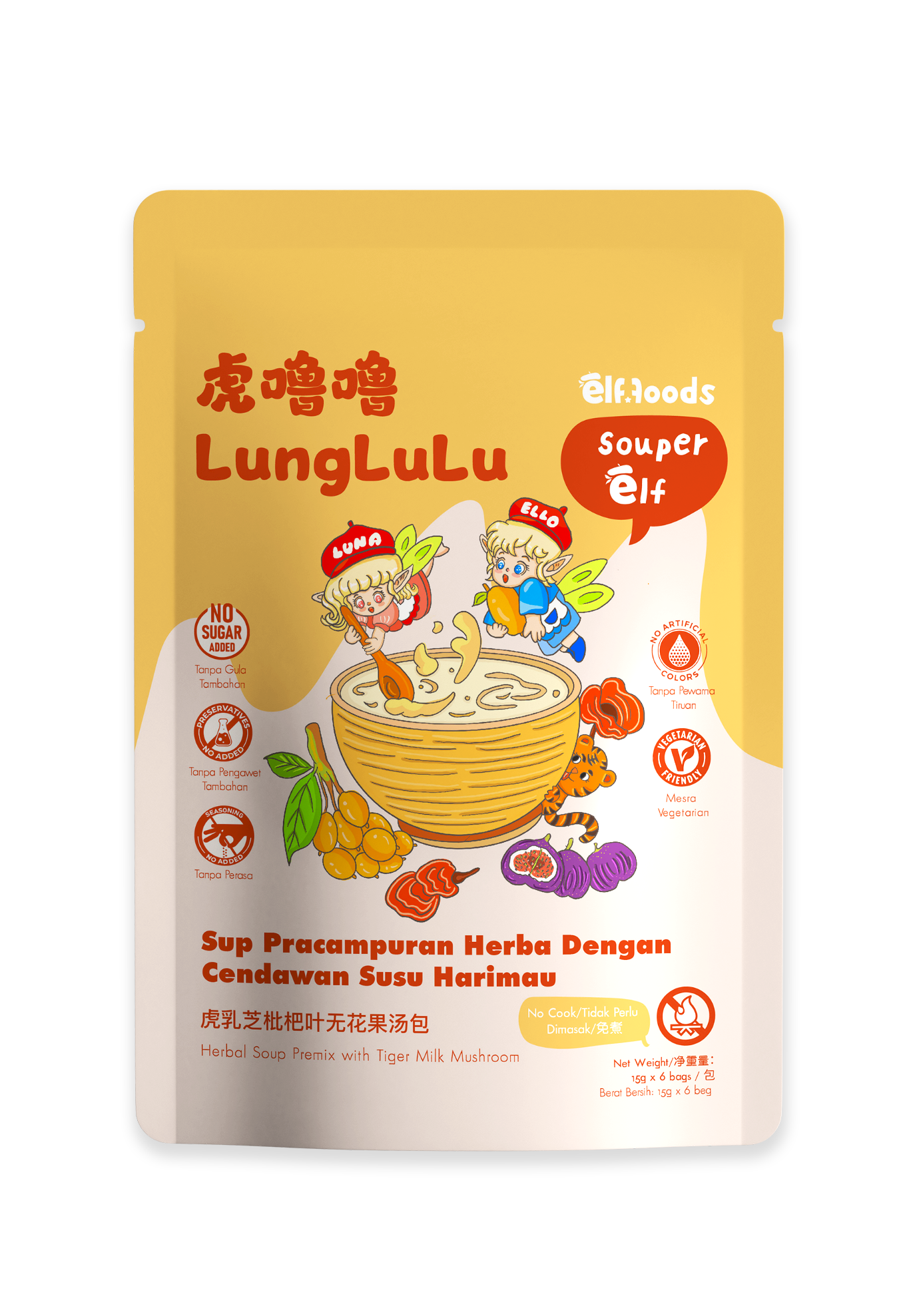 Elffoods LungLuLu herbal soup with tiger milk mushroom for lung support.