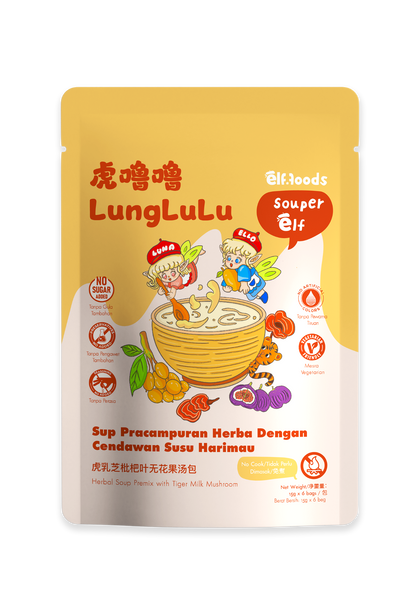 Elffoods LungLuLu herbal soup with tiger milk mushroom for lung support.