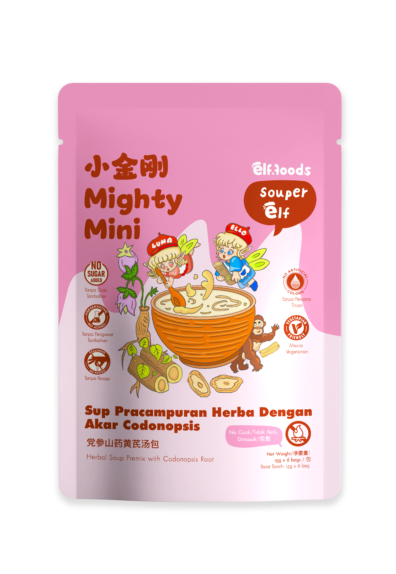 Elffoods Mighty Mini herbal soup with yam and goji for immunity.