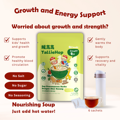 Elffoods TallieHop herbal soup with codonopsis and longan for kids’ growth. Souper Elf