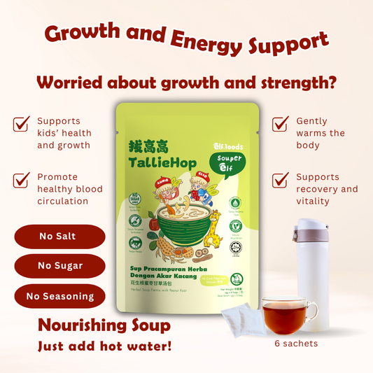 Elffoods TallieHop herbal soup with codonopsis and longan for kids’ growth. Souper Elf