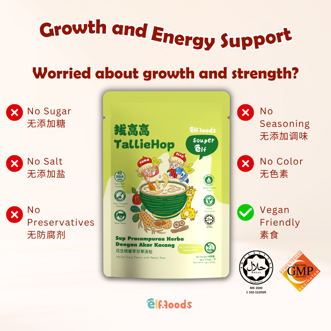 Elffoods TallieHop herbal soup with codonopsis and longan for kids’ growth. Souper Elf