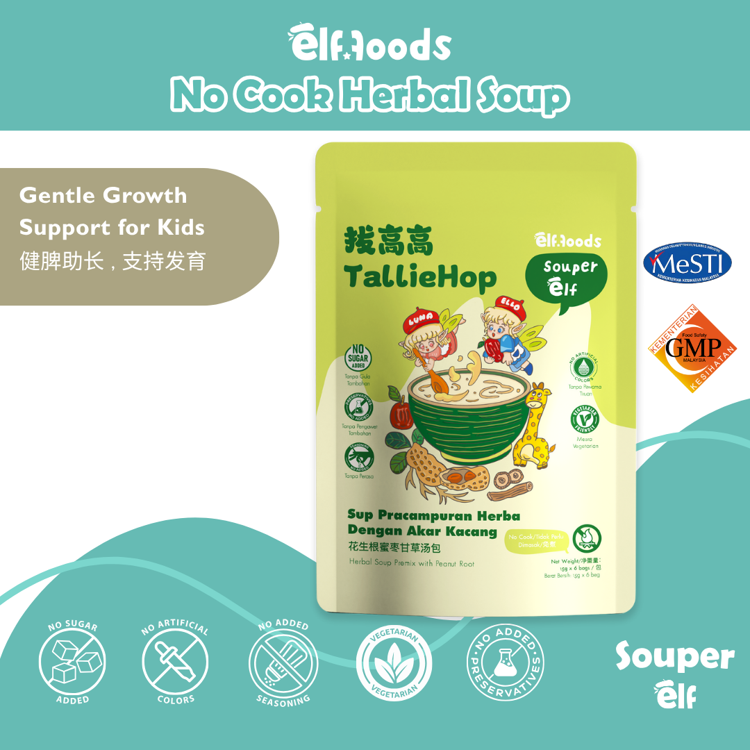 Elffoods TallieHop herbal soup with codonopsis and longan for kids’ growth. Souper Elf