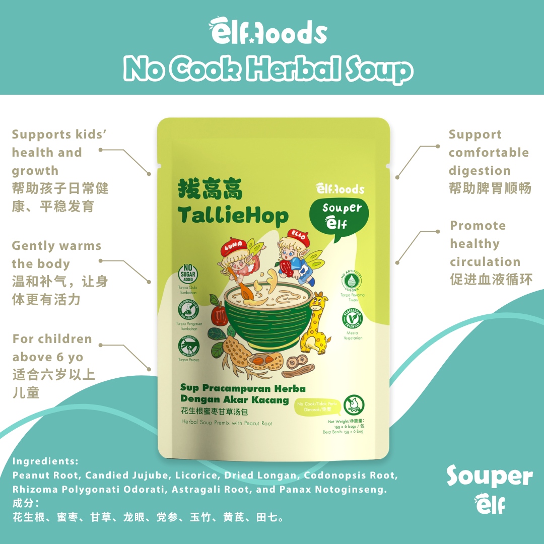 Elffoods TallieHop herbal soup with codonopsis and longan for kids’ growth. Souper Elf