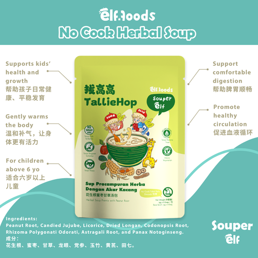 Elffoods TallieHop herbal soup with codonopsis and longan for kids’ growth. Souper Elf