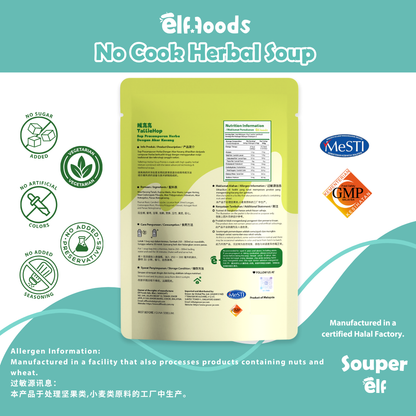 Elffoods TallieHop herbal soup with codonopsis and longan for kids’ growth. Souper Elf