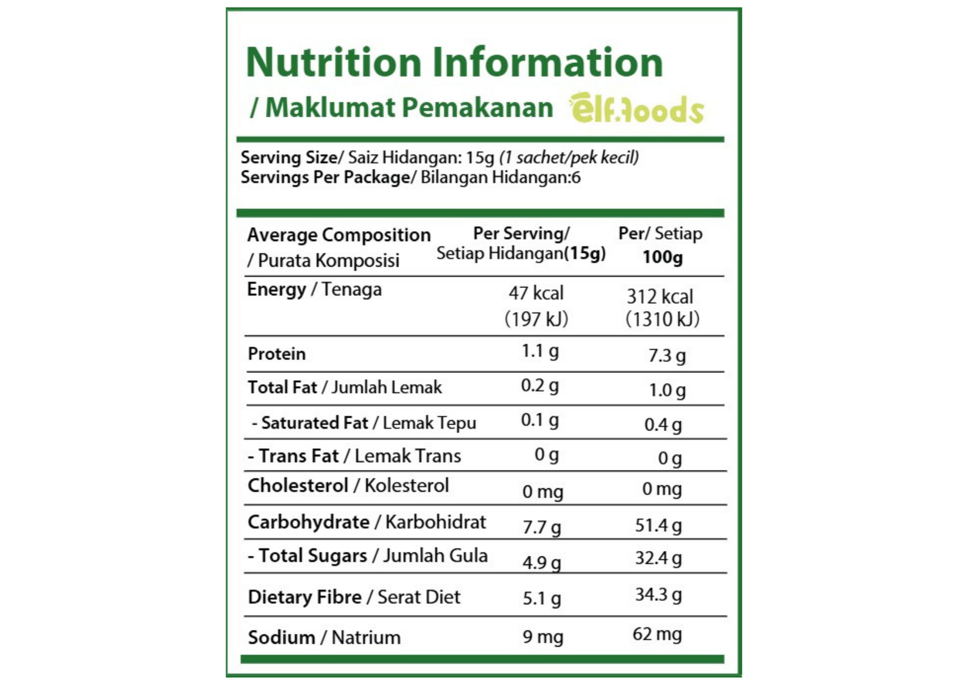 TallieHop Nutrition information label , nutrition facts, souper elf, elf foods